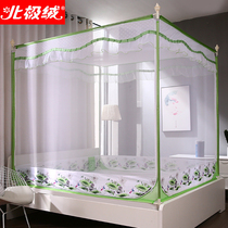 Arctic velvet mosquito net household yurt childrens anti-fall 1 5 meters 1 8m1 2 beds encrypted thickened bracket pattern 2