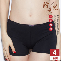 Pure cotton safety pants anti-naked womens summer insurance three-point leggings thin large size modal boxer briefs to wear outside