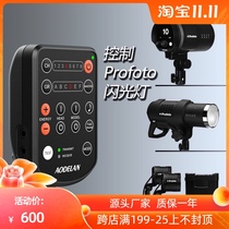 AODELAN wireless flash trigger for profoto A1X B2 B10 D1 D2 alternative Profoto Air