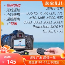 Wireless Bluetooth Shutter Remote Control Canon Micro Single Camera Alternative BR-E1R6 6D2 M62 M50 M200