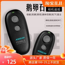 Quick door cable remote control SLR camera anti-shake for Canon Nikon Sony Fuji Panasonic 5D4 R5 80D