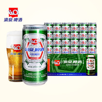 Limit before the 100 single