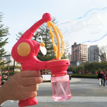 2022 New Bubble-In-Bubble Fan Bubble Machine Fully Automatic No Leaks Children Holding Toy Gun Boys Girl Liquid