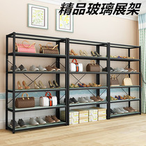 Fine glass storage shoes drugstore clothing display bag oil cosmetics home textile supermarket shelf cabinet