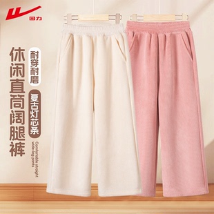 回力女童加绒裤子儿童秋冬加厚裤男童保暖冬装大童女孩冬季阔腿裤