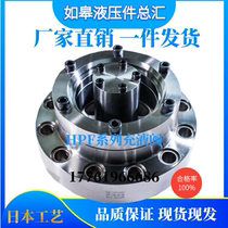 NOF filling valve full oil Shoe Machine injection molding machine HPF5063801001251502 Japan Taiwan flange repair