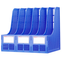 Golden data rack file basket file column 6 grid blue gray SN106 classic environmental protection PP Stationery Office School hospital front desk large capacity multi-Grid classification durable file frame