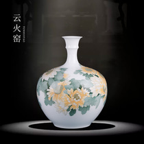 Liling ceramics hand-painted vase ornaments Chinese living room home table TV cabinet bogusan decoration ornaments
