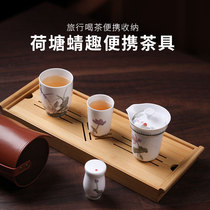 Travel tea set Bowl tea jar one pot two cups couple portable mini ceramic kung fu tea set gift