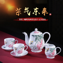 Liling ceramic coffee cup set European small luxury fifteen head friendship purple air Donglai tea set set gift