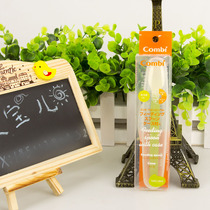 Spot ● Japanese Combi Kangbei baby baby from lactating training supplement soft head spoon Fork belt storage box