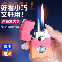 Grinding wheel double flame open flame straight lighter creative compact business boyfriend birthday gift smoking set gas lighter