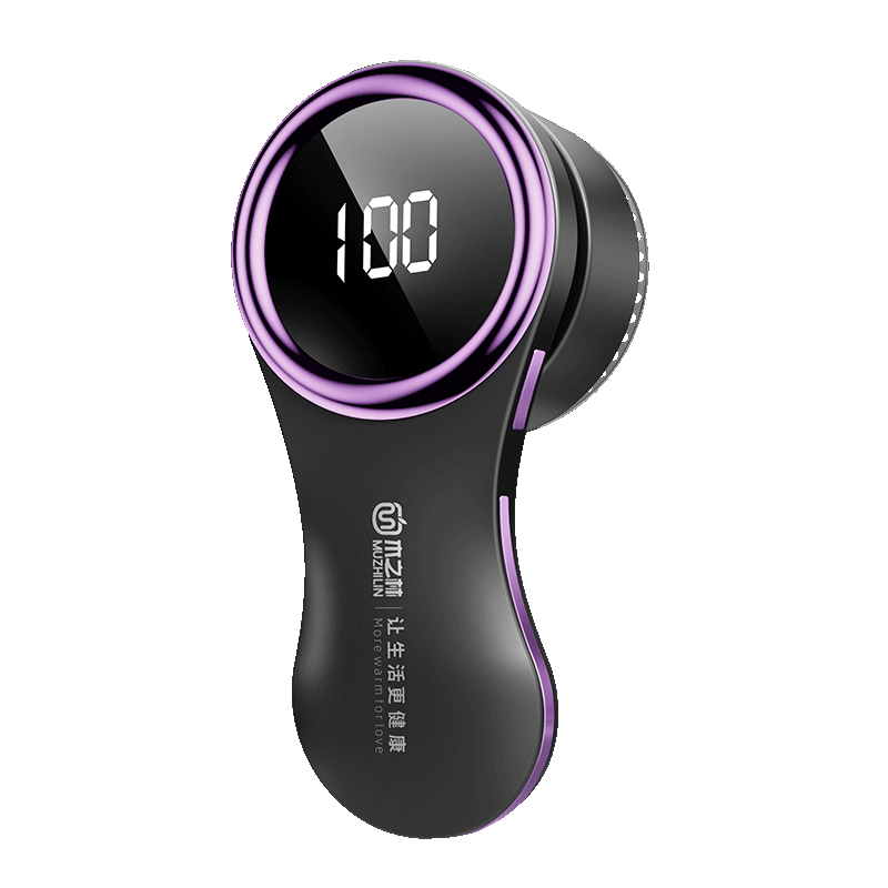Shaver Clothes Hair Ball Trimmer Household Pilling Artifact Sweater Hair Removal Shaving Ball Remove Flagship Store Shaving Machine Shaver Clothes Hair Ball Trimmer Household Pilling Artifact Sweater Hair Removal Shaving Ball Remove Flagship Store Shaving Machine