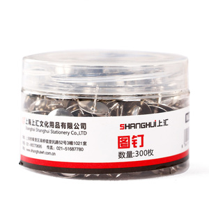 优友信10盒1000枚回形针曲创意韩版可爱别针大头针小号大彩色三角回旋针办公用品批发镀镍金属回型书签曲别针