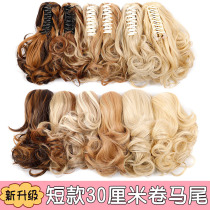 European and American wig Horsetail female short hair curly horsetail natural simulation hair Tiger mouth clip short clip type high horsetail wig
