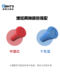 American Ram-Mount X-Men Universal Non-Slip Hat Millipede 안티 슬립 가죽 케이스 RAM 브래킷 액세서리 American Ram-Mount X-Men Universal Non-Slip Hat Millipede 안티 슬립 가죽 케이스 RAM 브래킷 액세서리
