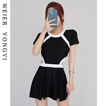 Swimwear Women summer 2021 new sexy one-piece dress Conservative belly thin girl small chest gathering hot spring