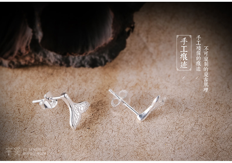 宇雯原创设计s925纯银耳钉美人鱼耳钉泰国手