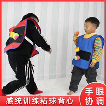 Childrens sticky jersey vest Kindergarten sensory integration training Parent-child interaction Throwing sticky target sticky ball tail pulling vest