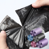 Garbage Bag Flat Opening Black Thickened Large home Kitchen Living Room With Dorm Containing Plastic Bag Disposable Rolls