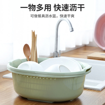 Bowl Chopsticks Drain Basket Wash Vegetable Basin Kitchen Creative Plastic Naughty Rice Vegetable Basket Multifunction Home Bilayer Hollowed-out Fruit Basin