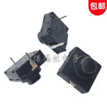 Q5 tail switch accessories strong light flashlight switch accessories middle switch inner switch CREE XPE