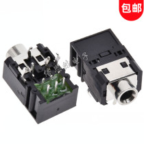 Headphone jack 3 5MM audio jack PJ-306B PJ-306 11P with switch headphone interface optical hole