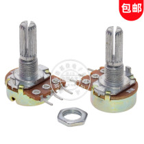 WH148 3 Pins Single Potentiometer 20MM Axis Length B1K2K5K10K20K50K100K250K500K1M