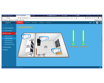 Computer ROOM B S Power environment monitoring software UPS Precision air conditioning Video access control Smart device WEB access APP
