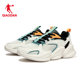 ຈີນ Jordan ເກີບກິລາເກີບຜູ້ຊາຍ 2024 Summer New Mesh Breathable Fitness Running Shoes Soft Sole Casual Shoes