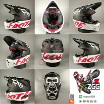 BELL MOTO-9 FLEX off-road field tension carbon fiber helmet