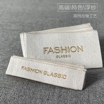 High-end woven label clothing label embroidered custom design womens clothing trademark Mark spot Universal