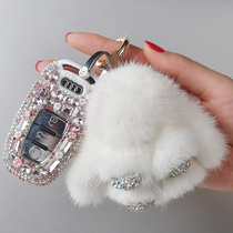 Audi A6L keychain high-end diamond-encrusted female Q5 A5 A7 A8 A4 S5 S6 car key shell sleeve modification