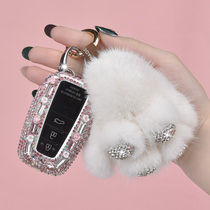 Suitable for New Toyota 8 eighth-generation Camry Corolla RAV4 Leiling CHR car key bag shell buckle diamond-set female