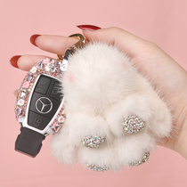 Mercedes-Benz gla200 car key set female glc260 300 shell gle bag cla220 diamond-set c200l modification buckle