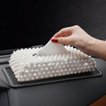 Car tissue box car car with creative cute car napkin box pumping diamond female car ornaments decorated with beautiful interior