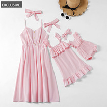 2022 summer baby big size parent-child dress female treasure wooden ear halter skirt