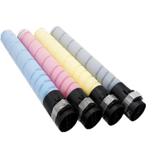 Micro-color Sinian ADC288 ADC368 color copier toner ADT288 ADT368 imported toner