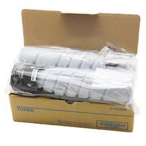 Micro-color Sinian AD181 AD161 black and white copier toner ADT161 toner Japan imported powder effect is good