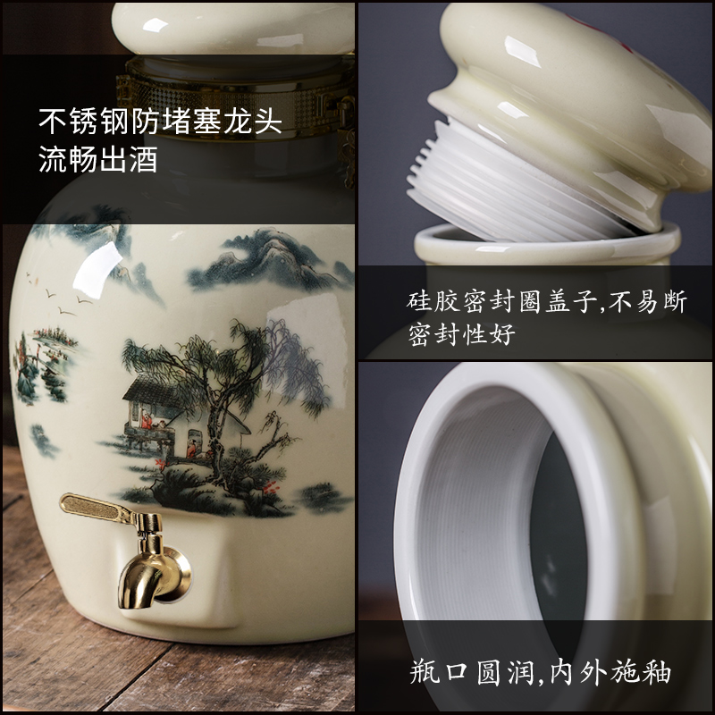 Jingdezhen home empty wine bottle 5 jins of mercifully wine jars 10 jins 20 jins 30 pounds put ceramic terms it wine wine