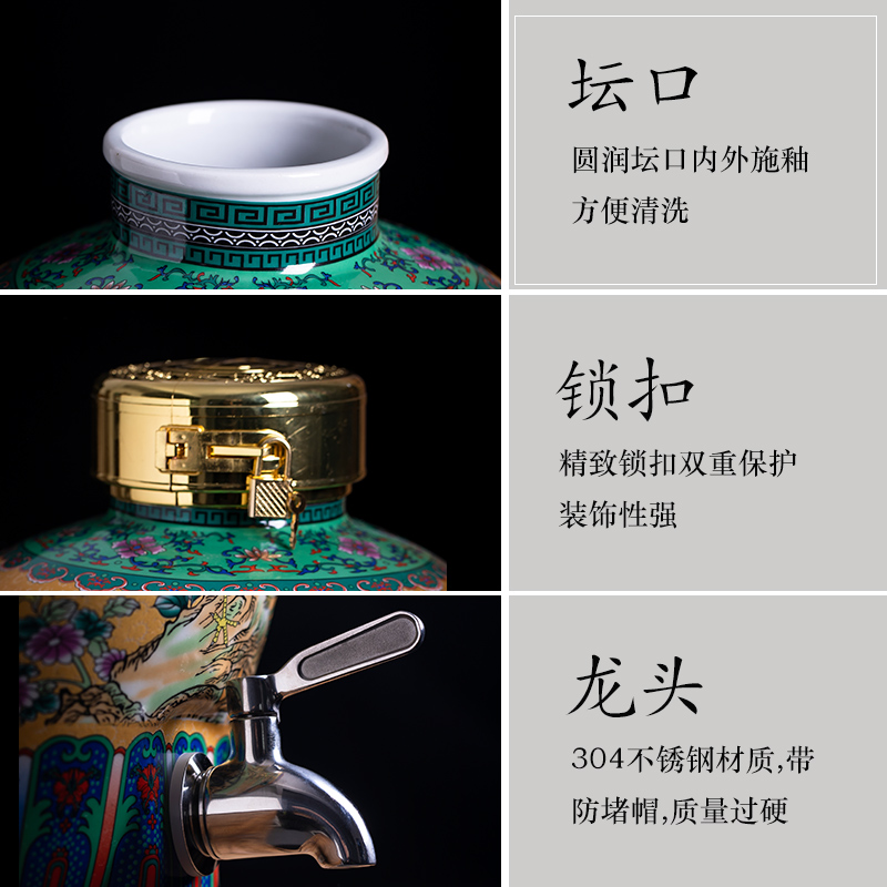 Jingdezhen mercifully bottles 10 jins 20 jins 30 jins 50 kg ceramic jar home wine pot liquor rice wine the empty cylinders