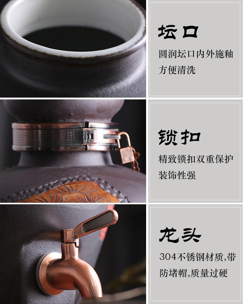 Jingdezhen ceramic jars jugs 10 jins 20 jins 50 kg of household hip archaize liquor bottle sealed jar