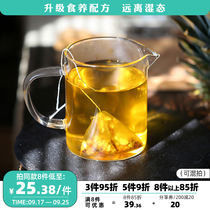 Mr. Yuluos upgraded version of wet clear tea bag 9 raw materials fine ratio Gorgon barley seed 15 small bags