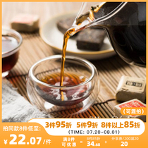 Mr Yu Luo 丨 Glutinous rice fragrant small brick 16 years ripe Pu taste lubrication afternoon tea with dessert sharp tool