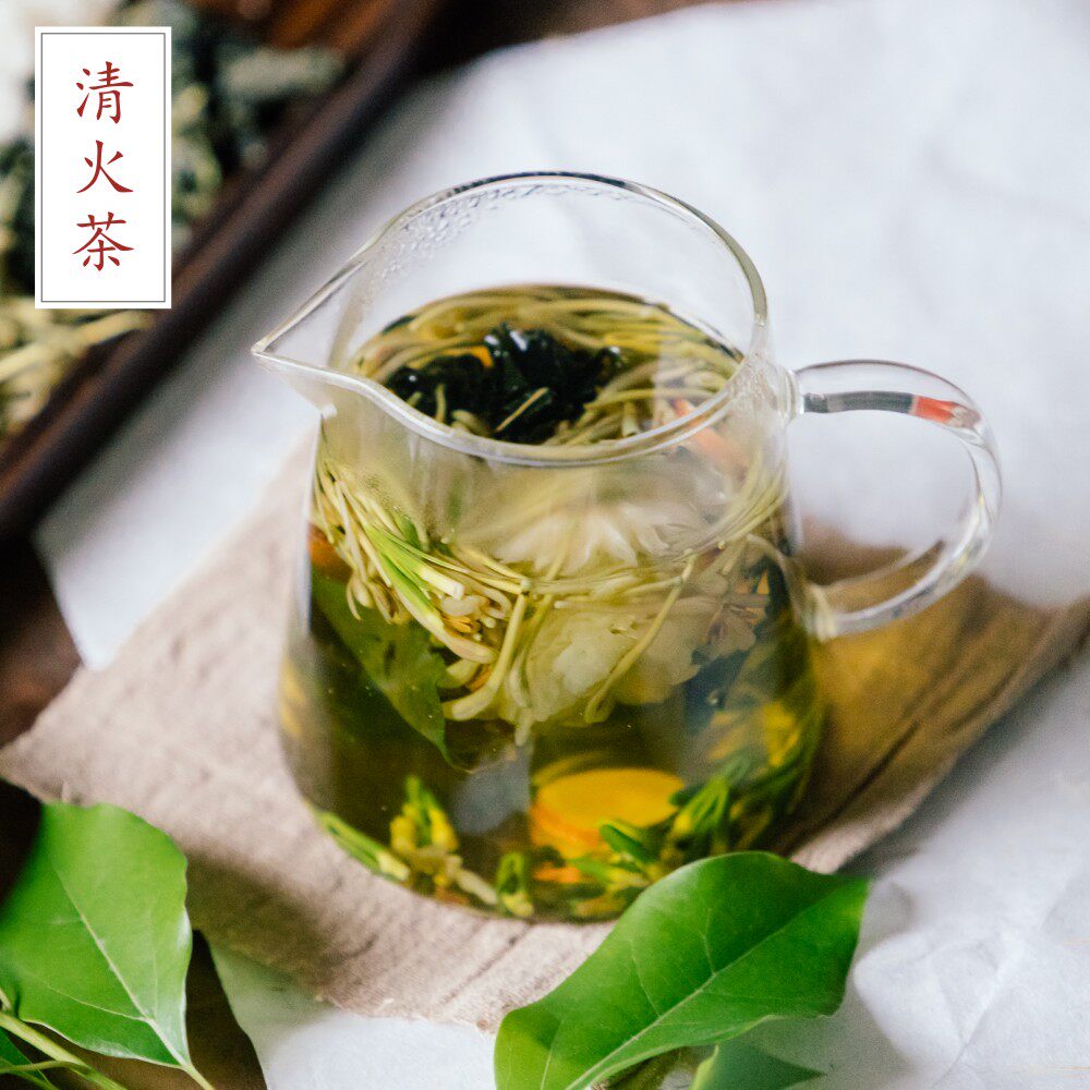 清心去火茶降火茶 去肝火黄山贡菊莲子心金银花 去口气口臭组合茶