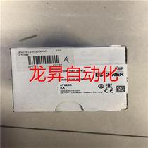 询价EUCHNER安士能 084270 TP3-4141A024M 安全门锁现货议价