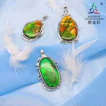 Bi Jincai exquisite lace S925 silver natural spotted stone pendant stained snail fossil