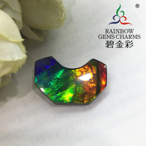 Bi Jincai Natural Canadian Spotted Gem Crystal Film with the shape of bare stone can be inlaid with stained snail fossils