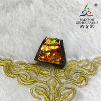 Bi Jincai Natural Canadian Spot Color Stone Gold Red Original Stone