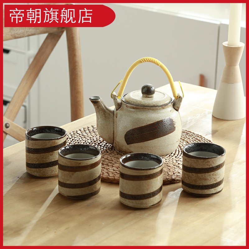 Emperor at the home of kung fu tea set suit creative ceramic cups set of office tea teapot a complete set of restoring ancient ways